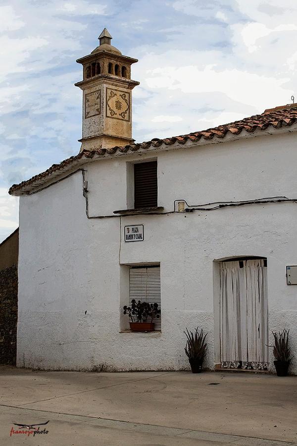 Casa Rural Julio Vegas Santiago Del Campo 外观 照片